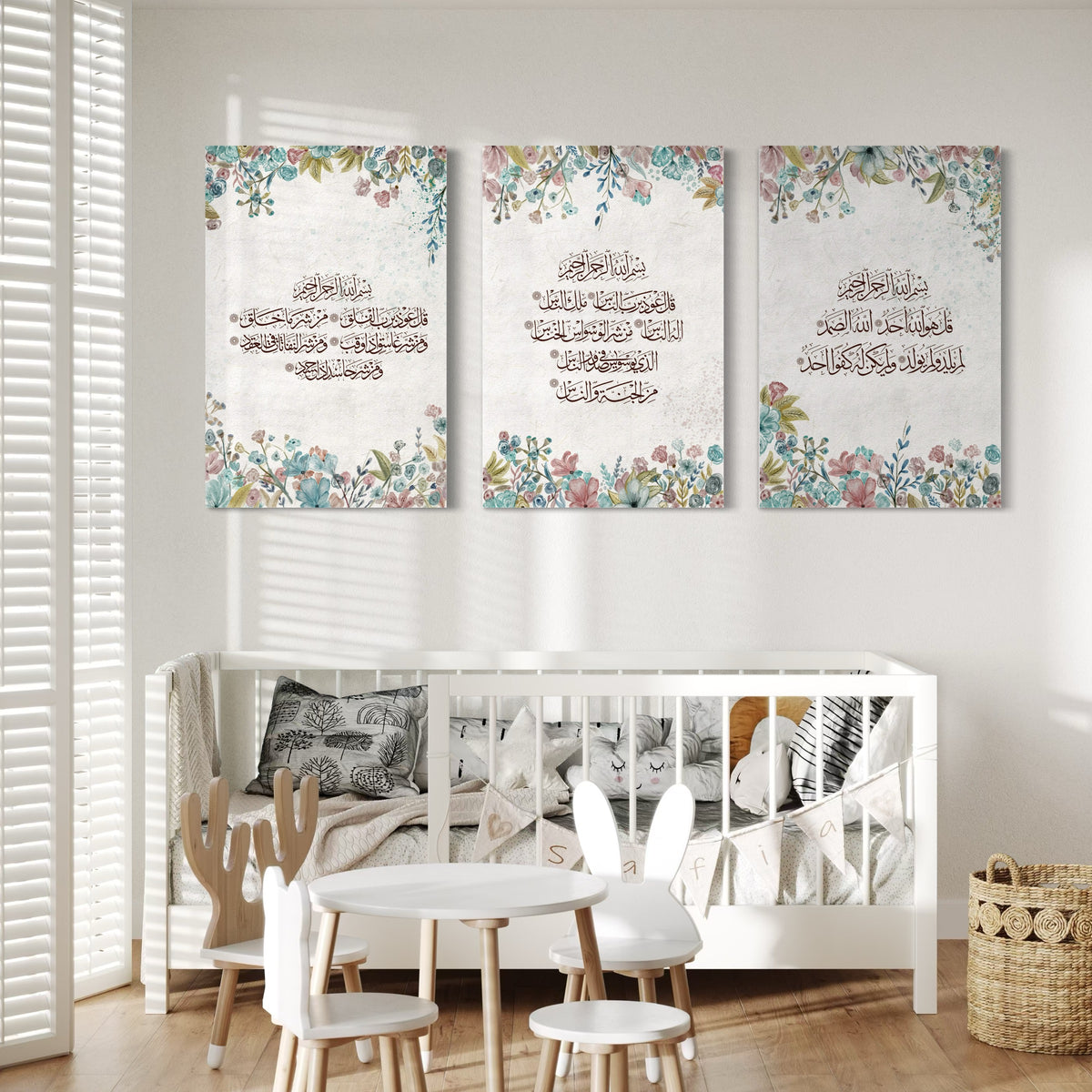3 Quls modern floral art, set of 3 Islamic canvas prints