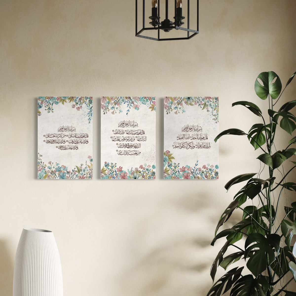 3 Quls modern floral art, set of 3 Islamic canvas prints – view 2
