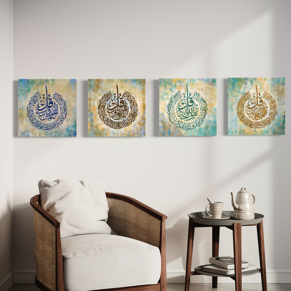 4 Quls, set of 4 Islamic canvas prints – view 6
