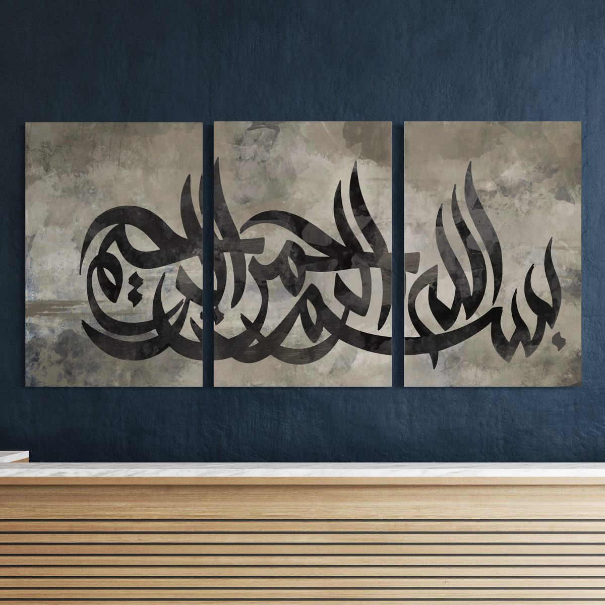 Bismillah modern Islamic wall art, set of 3 canvas prints – view 2