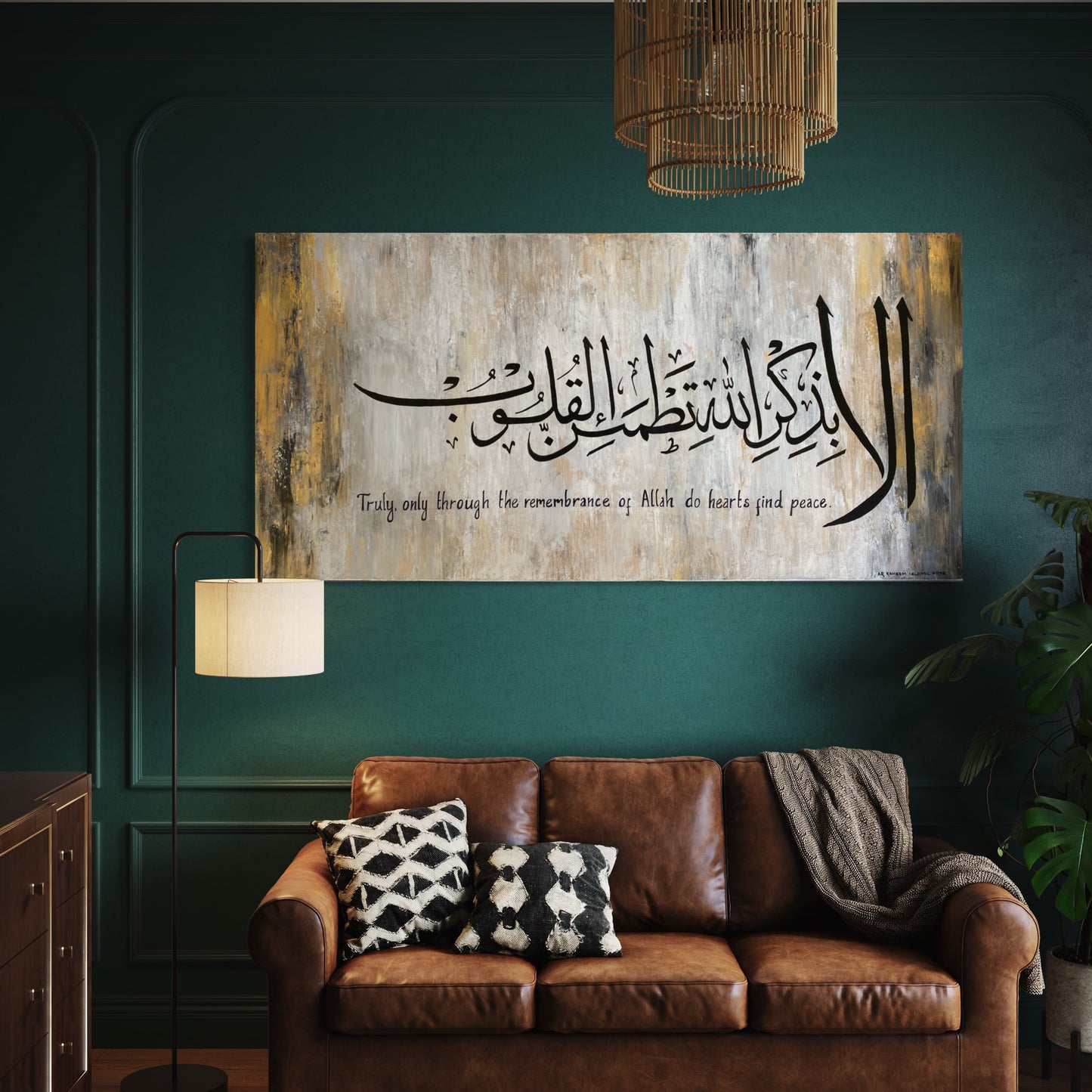 Modern Islamic Wall art painting on canvas - Stylish elegant minimalist artwork - Handmade - ARHP1105