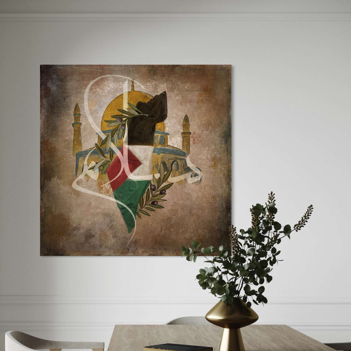 Palestine map with Masjid Al-Aqsa and olive leaves, Islamic canvas print – view 4