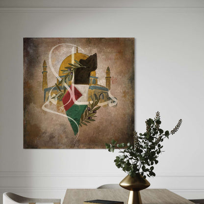 Palestine map with Masjid Al-Aqsa and olive leaves, Islamic canvas print – view 4