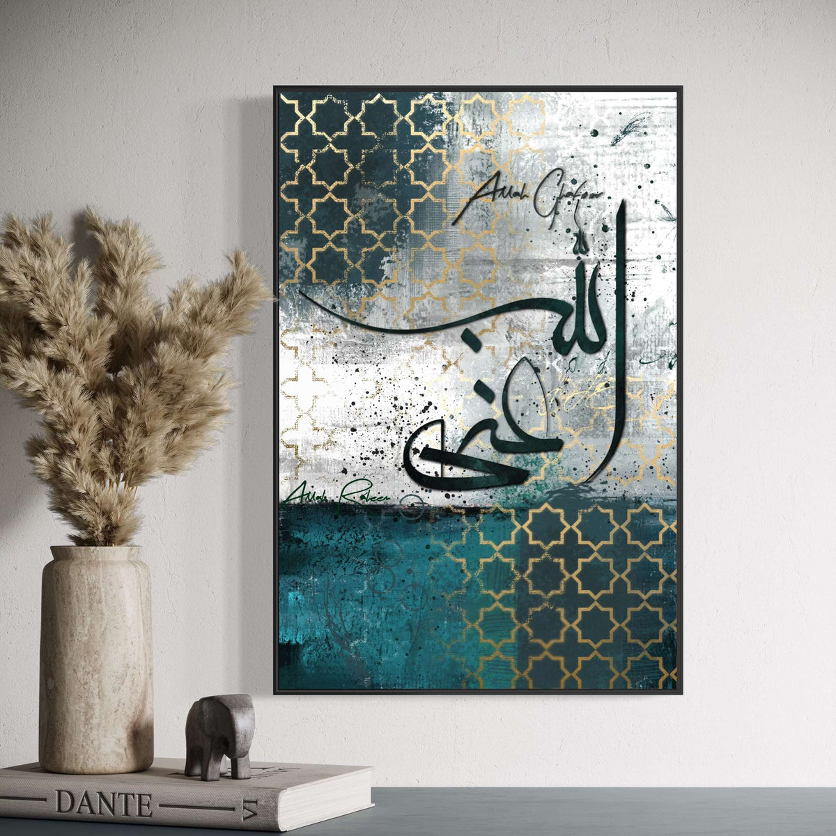 Al-Ghani modern Arabic calligraphy, abstract teal and gold canvas print – view 4