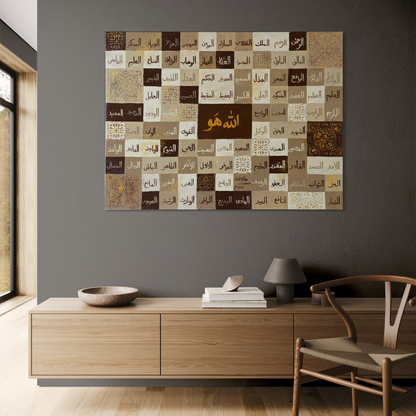 Asma Ul Husna - Contemporary Islamic Wall Art on canvas - Hand painting - ARHP1101