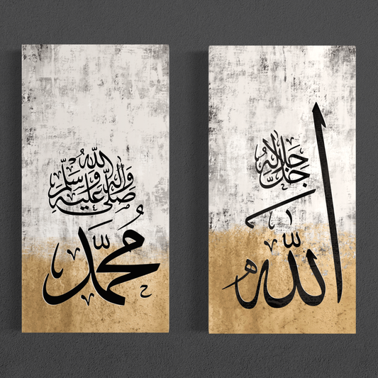 Set of 2 canvases Islamic modern Wall Art Print on canvas - ARPS2153