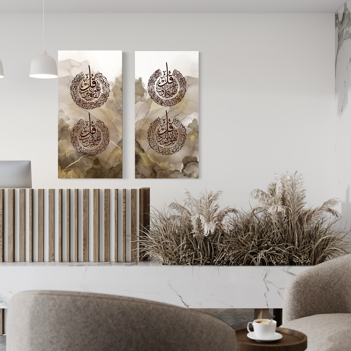 4 Quls - Modern contemporary Islamic Wall art - Set of 2 canvases | Canvas Print - ARPS2136