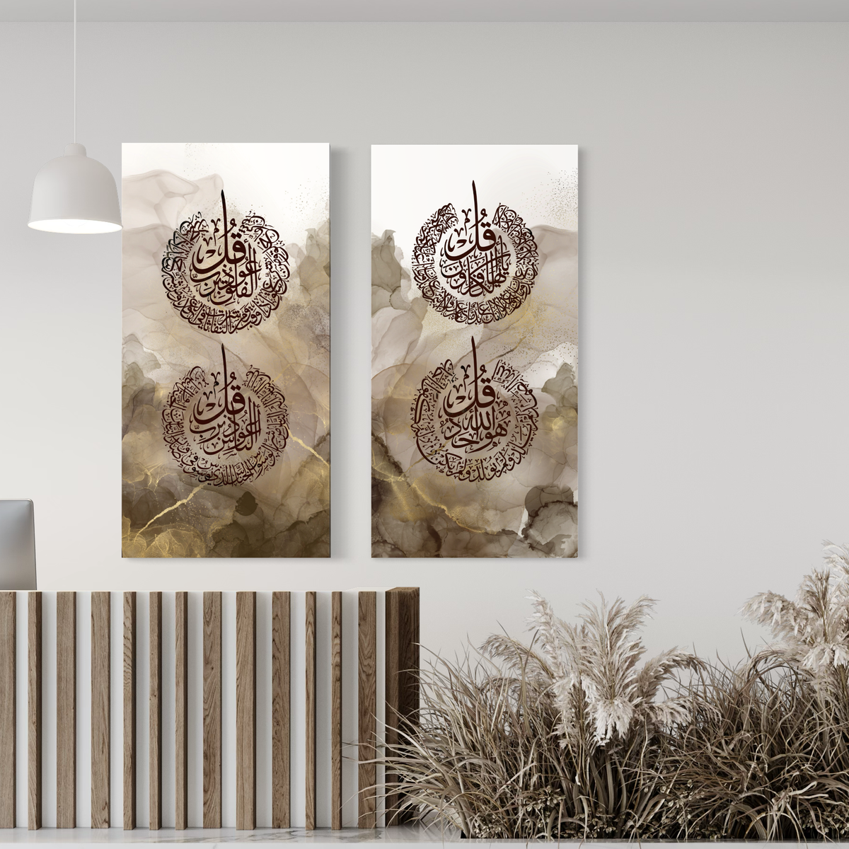 4 Quls - Modern contemporary Islamic Wall art - Set of 2 canvases | Canvas Print - ARPS2136