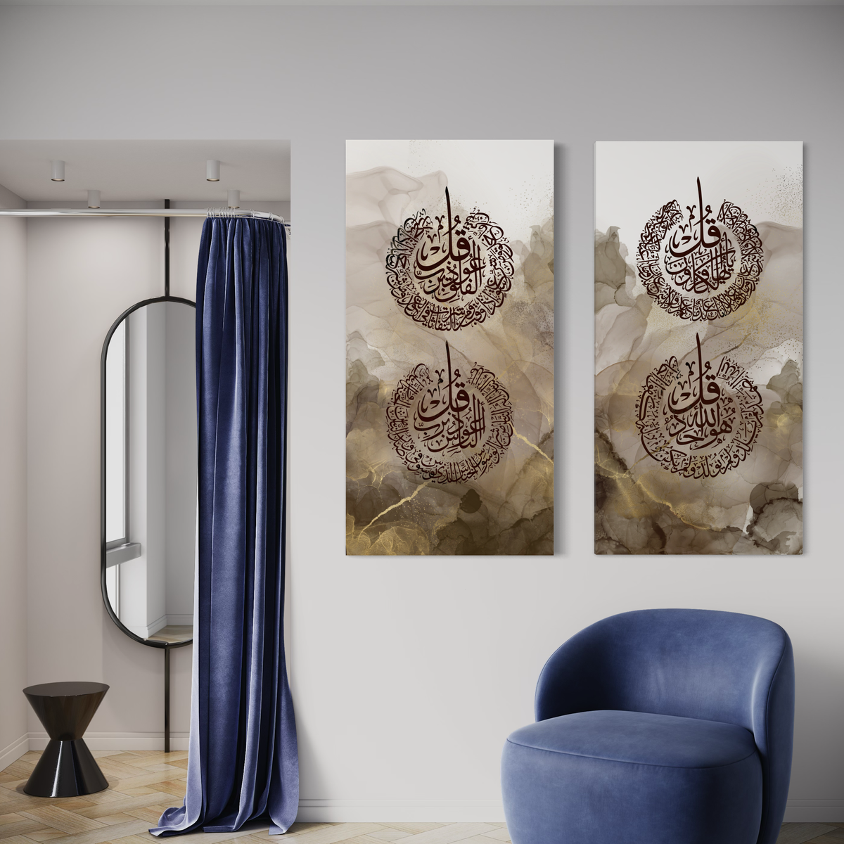 4 Quls - Modern contemporary Islamic Wall art - Set of 2 canvases | Canvas Print - ARPS2136