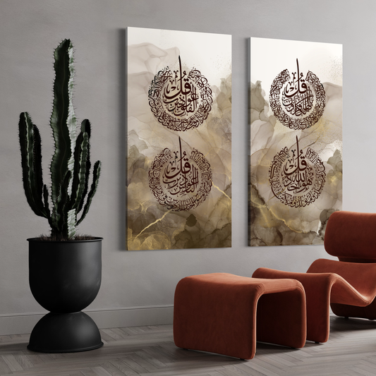 4 Quls - Modern contemporary Islamic Wall art - Set of 2 canvases | Canvas Print - ARPS2136