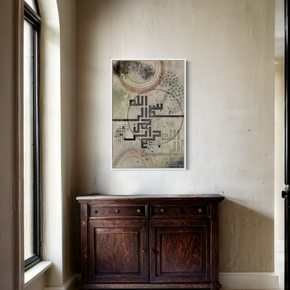 Bismillah Modern Islamic Wall Art Print Free Shipping Australia - ARPS2124