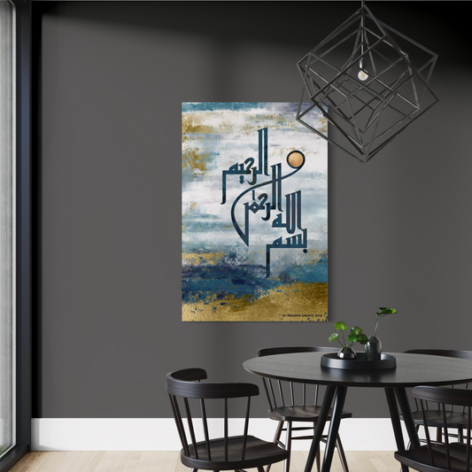 Bismillah Modern Islamic Wall Art Print Free Shipping Australia Blue and Gold - ARPS2119