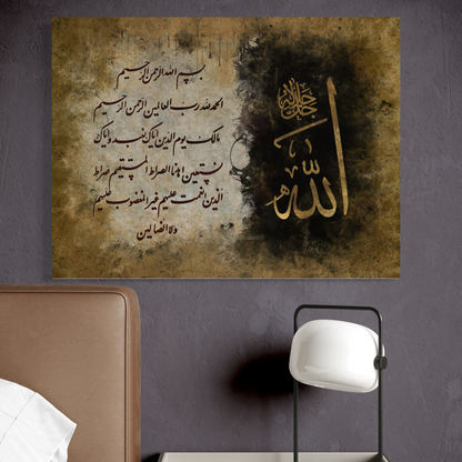 Surah Al-Fatiha Arabic calligraphy wall art print – view 7