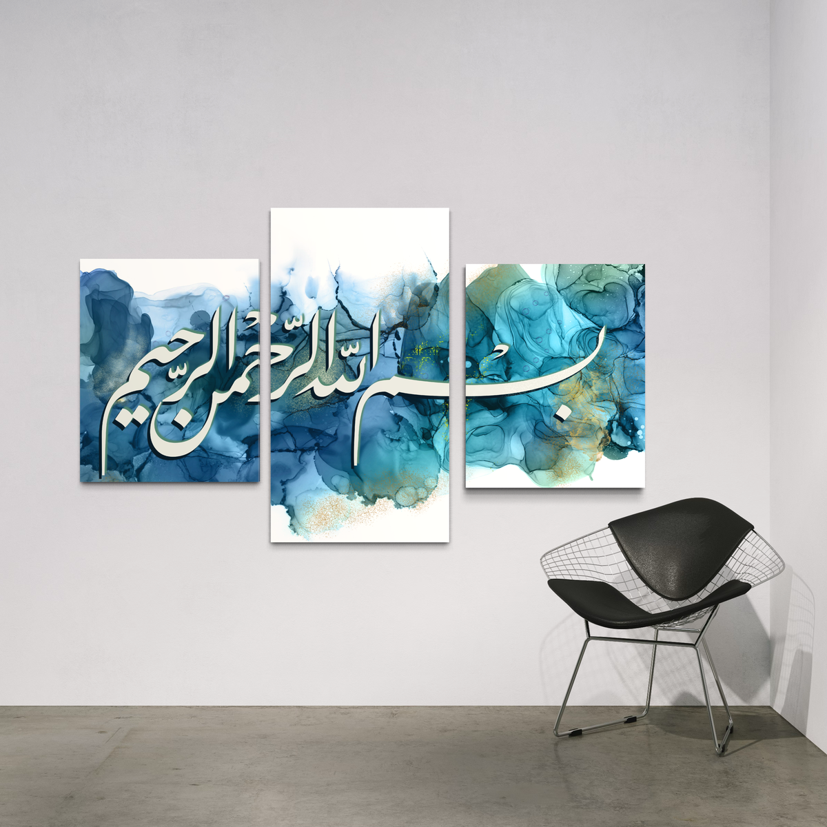 Set of 3 canvases Bismillah on Ink art Islamic modern Wall Art Print on canvas - ARPS2160