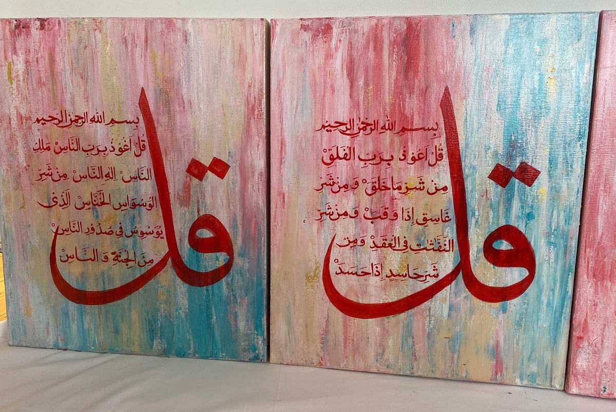 3 quls Multicolor hand painted Quran calligraphy Wall Art | Islamic Canvas Art - ARHP1136