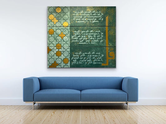 3 Quls - Islamic Geometric work and Early kufic calligraphy - Handmade on canvas - ARHP1116