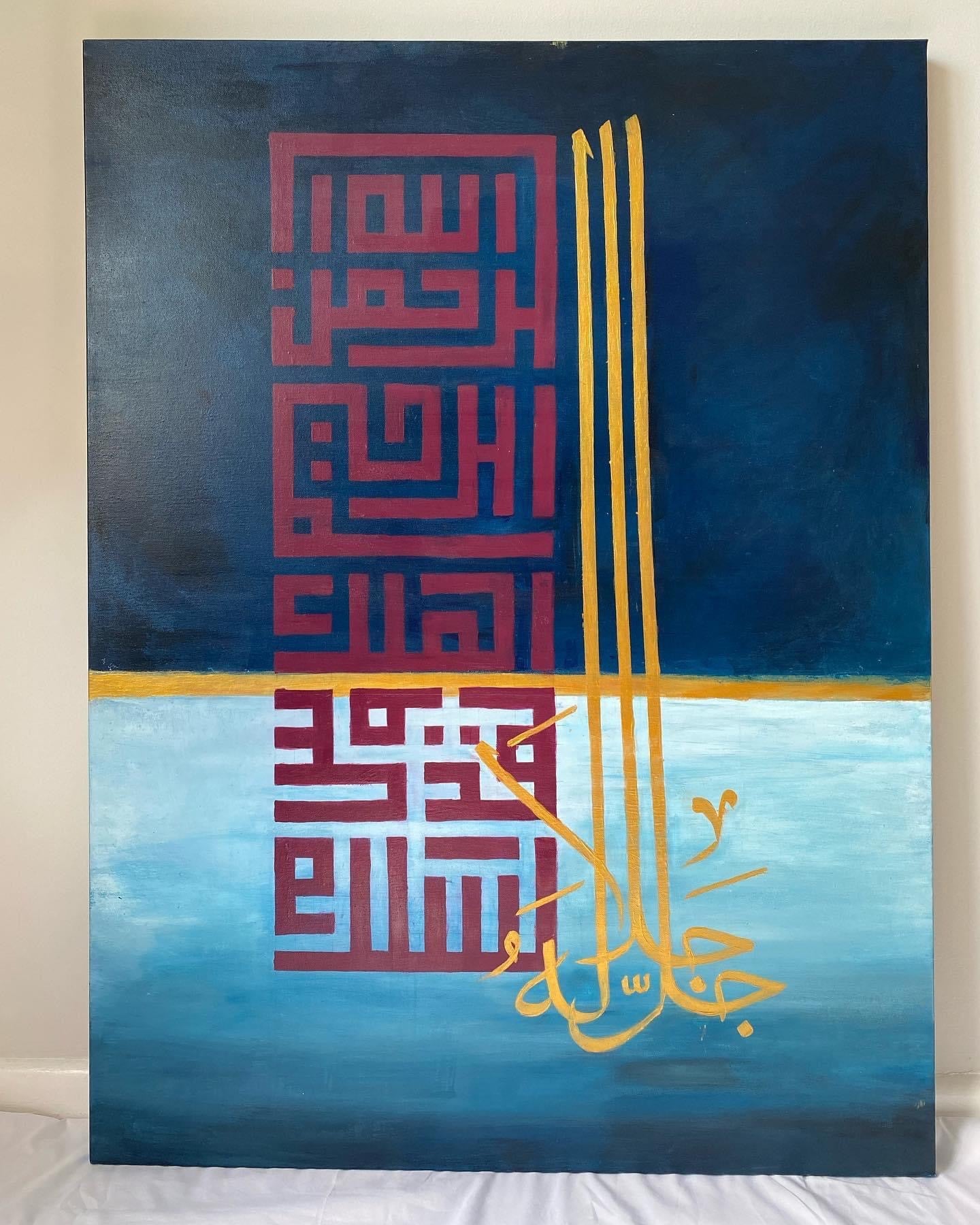 Beautiful 5 Names of Allah SWT in kufic - Original Islamic painting | Hand Painted Canvas Art - ARHP1119