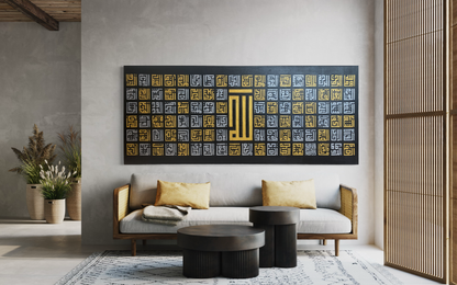 Asma Ul Husna - 99 names of Allah in square kufic Arabic Calligraphy on canvas | Islamic Hand Painted Canvas Art - ARHP1118